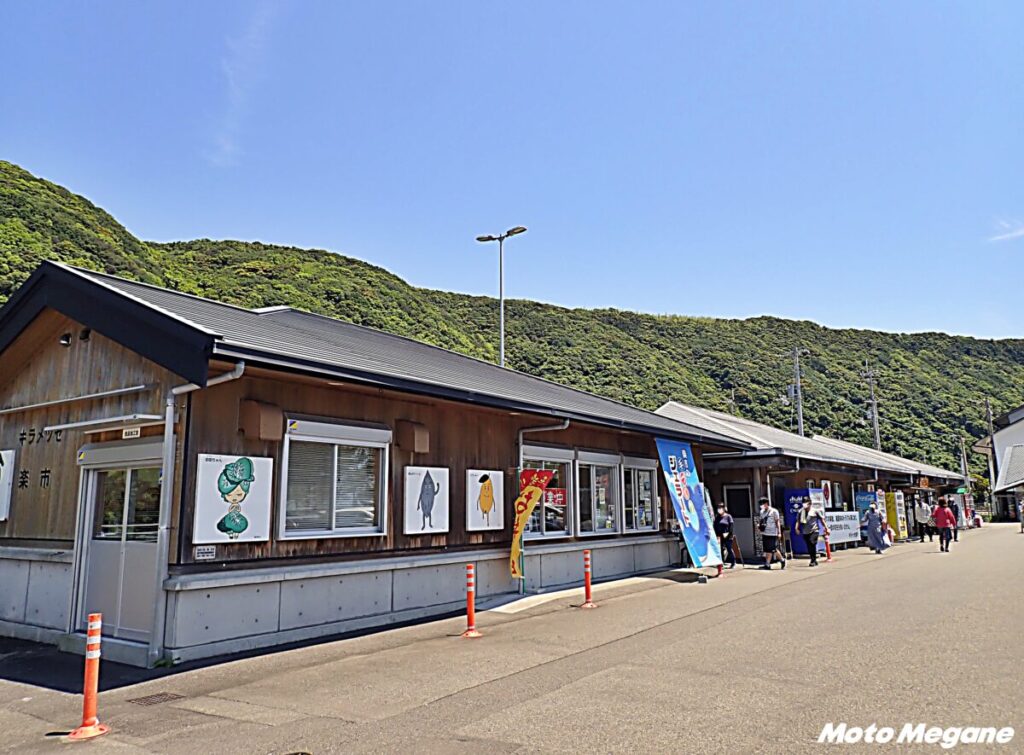 【高知県】太平洋を一望！絶景シーサイドラインにある「道の駅 キラメッセ室戸」【バイクツーリング道の駅探訪】