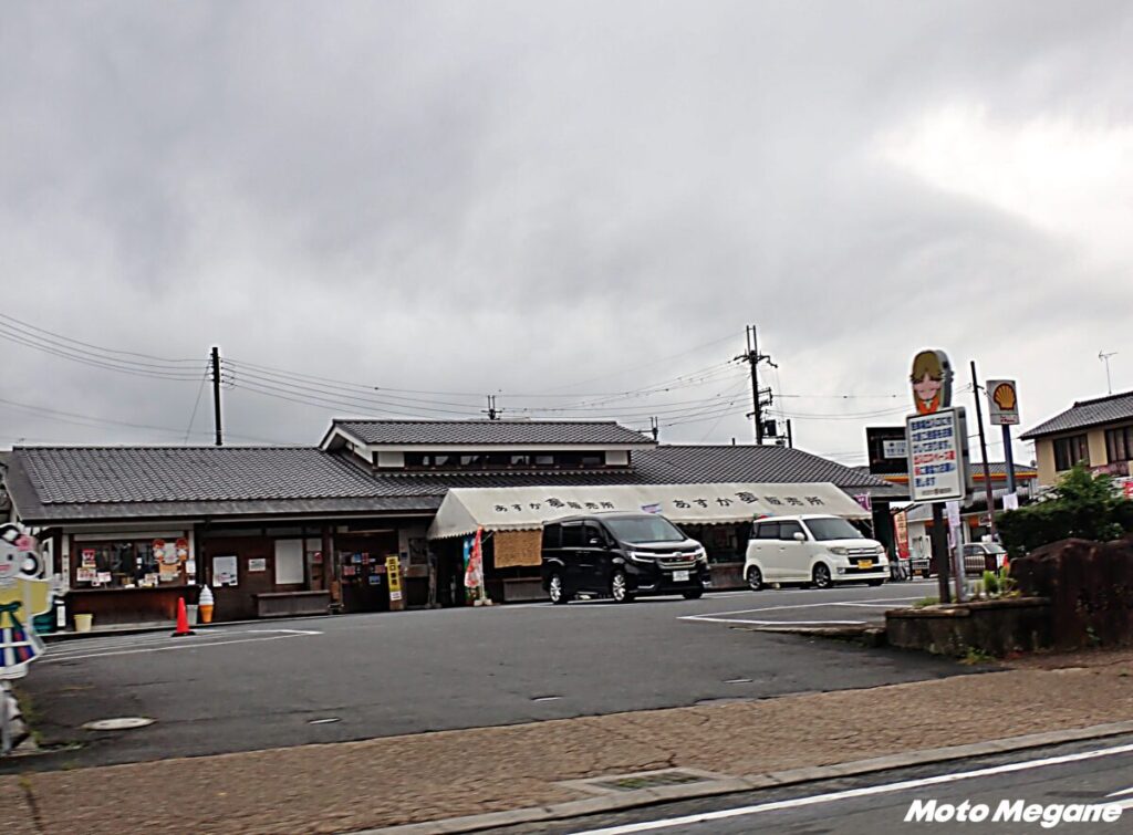 【奈良県】まるでイチゴそのもの！超濃厚イチゴソフト「道の駅 飛鳥」【バイクで行く!ご当地ソフトクリームの世界】