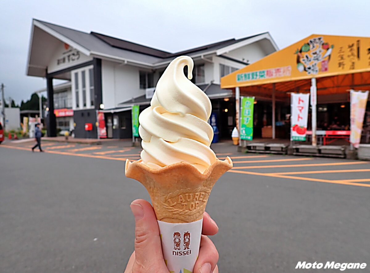 【大分県】メロンよりも甘～いスイートコーンを使ったご当地ソフト！「道の駅 すごう」【バイクで行く!ご当地ソフトクリームの世界】