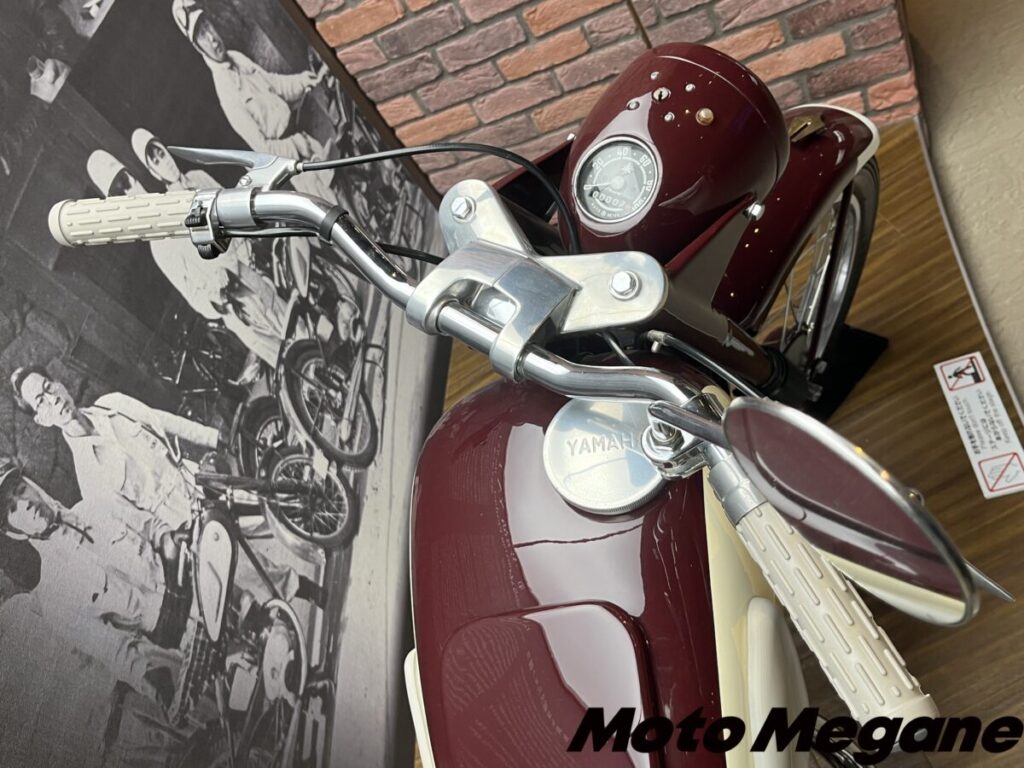 今のバイクにはない丸みを帯びた形が可愛い！ヤマハ黎明期のマシンたち【ヤマハコミュニケーションプラザ その②（1955～79年）】