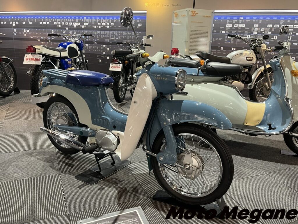 今のバイクにはない丸みを帯びた形が可愛い！ヤマハ黎明期のマシンたち【ヤマハコミュニケーションプラザ その②（1955～79年）】