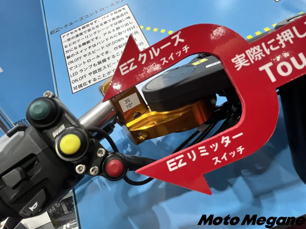 MotoGPの技術を愛車に投入できるパーツに注目！ プロレーサー