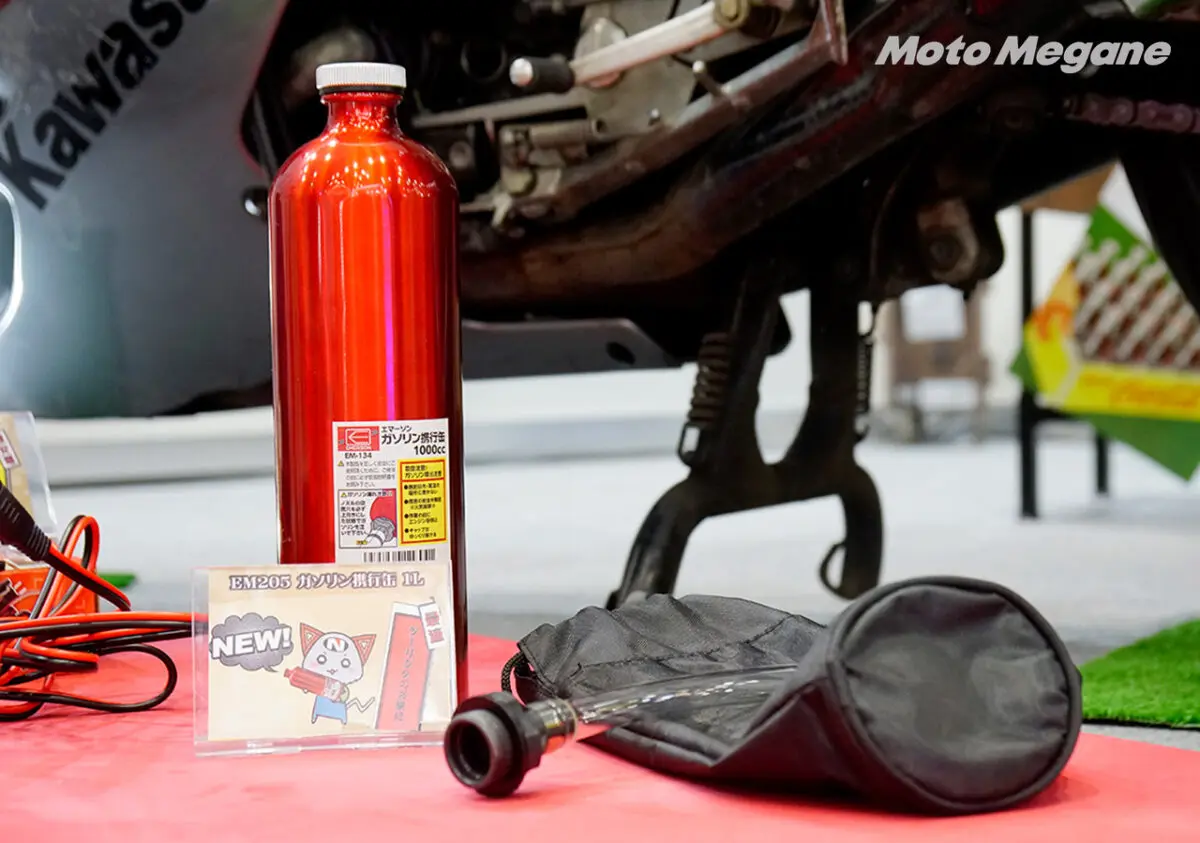 バイクツーリングで携行したいグッズ3選！ | 【モトメガネ】バイク