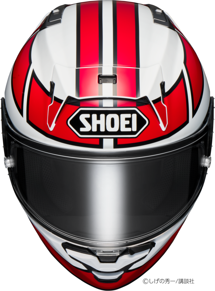 バリバリ伝説ファン必見！ 巨摩 郡のレプリカヘルメットがSHOEI