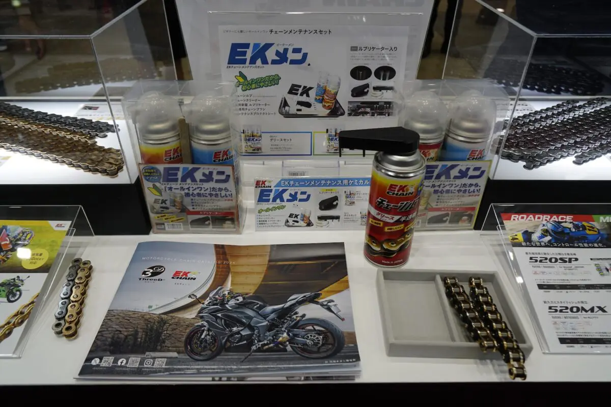 バイク用チェーンのThreeDにコスパの高い『ThreeD LUXE』が登場