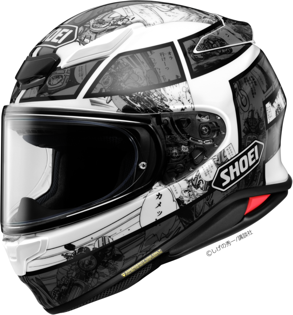 ショーエイX-15バリバリ伝説　巨摩郡ヘルメット新品　純正スモークシールド付き SHOEI】バリバリ伝説ヘルメット納ヘル【X-Fifteen グン限定品