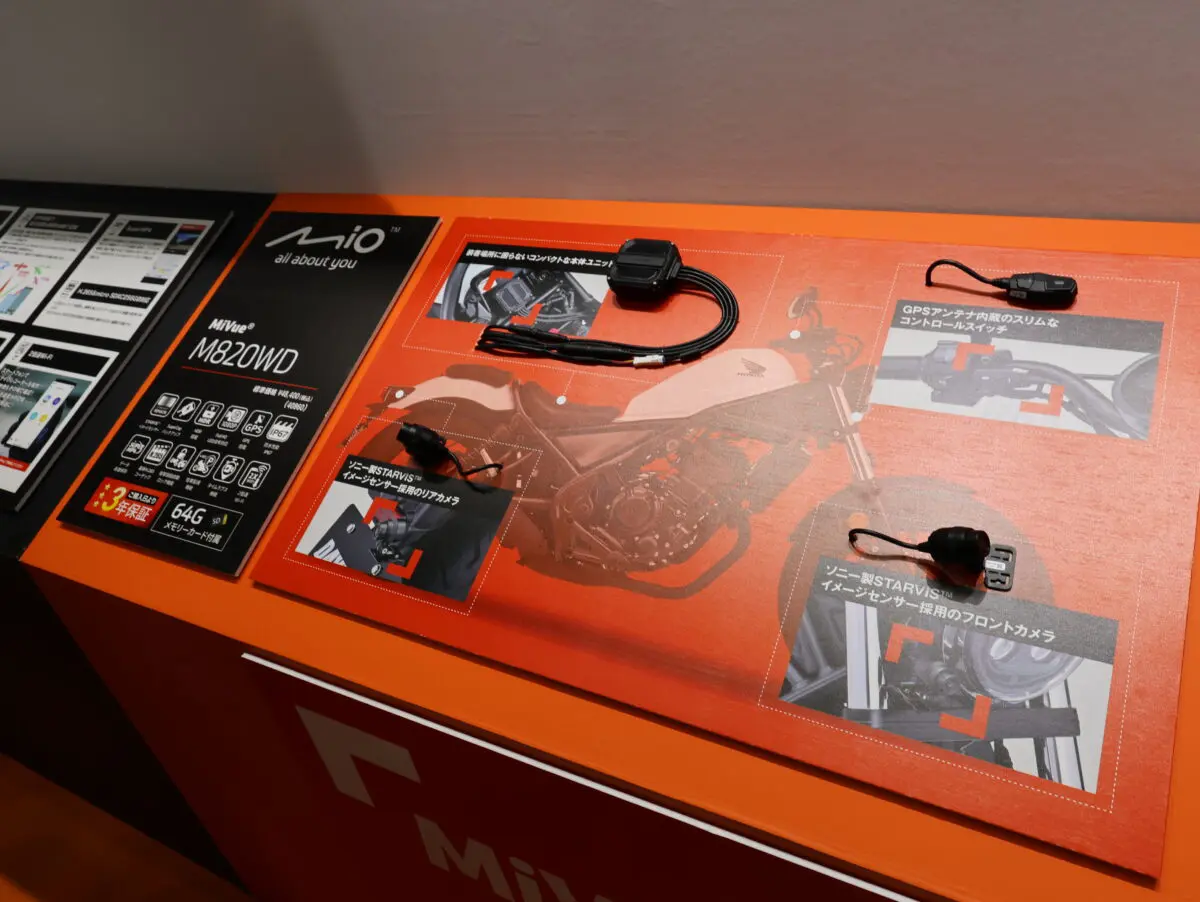 ☆39595 デイトナ Daytona ドライブレコーダー取り付けキット 電源