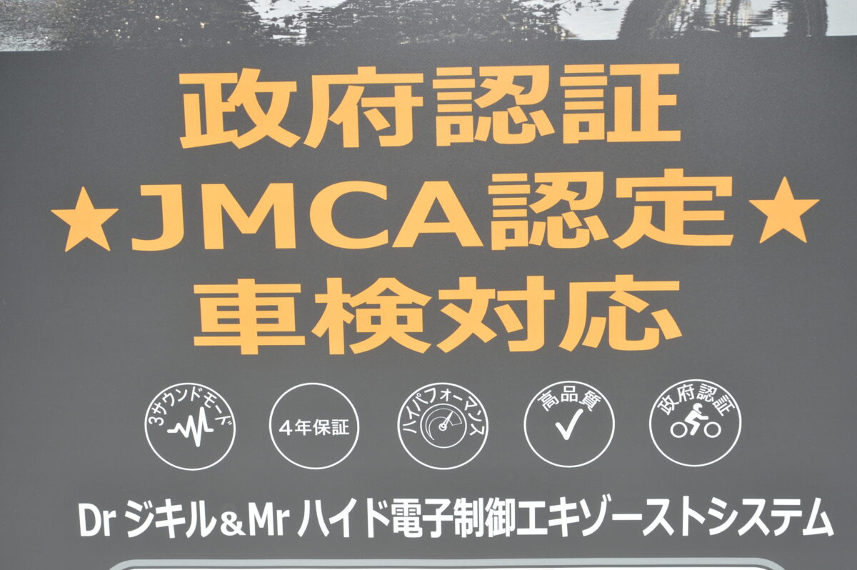 画像に alt 属性が指定されていません。ファイル名: DSC3939.jpg