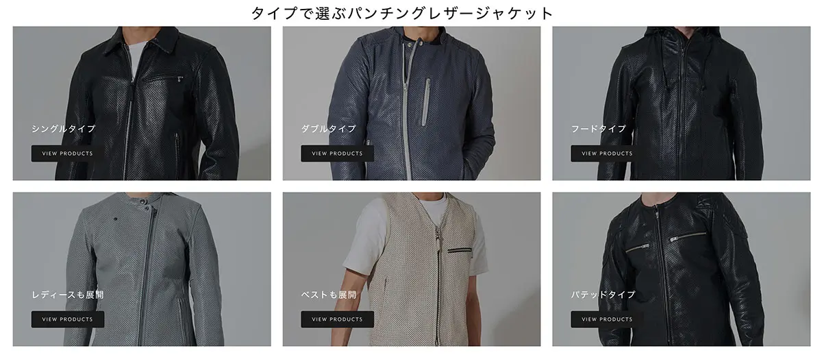 カドヤ パンチングレザージャケット 革ジャン パンチング レザージャケット｜カドヤ公式オンラインショップ