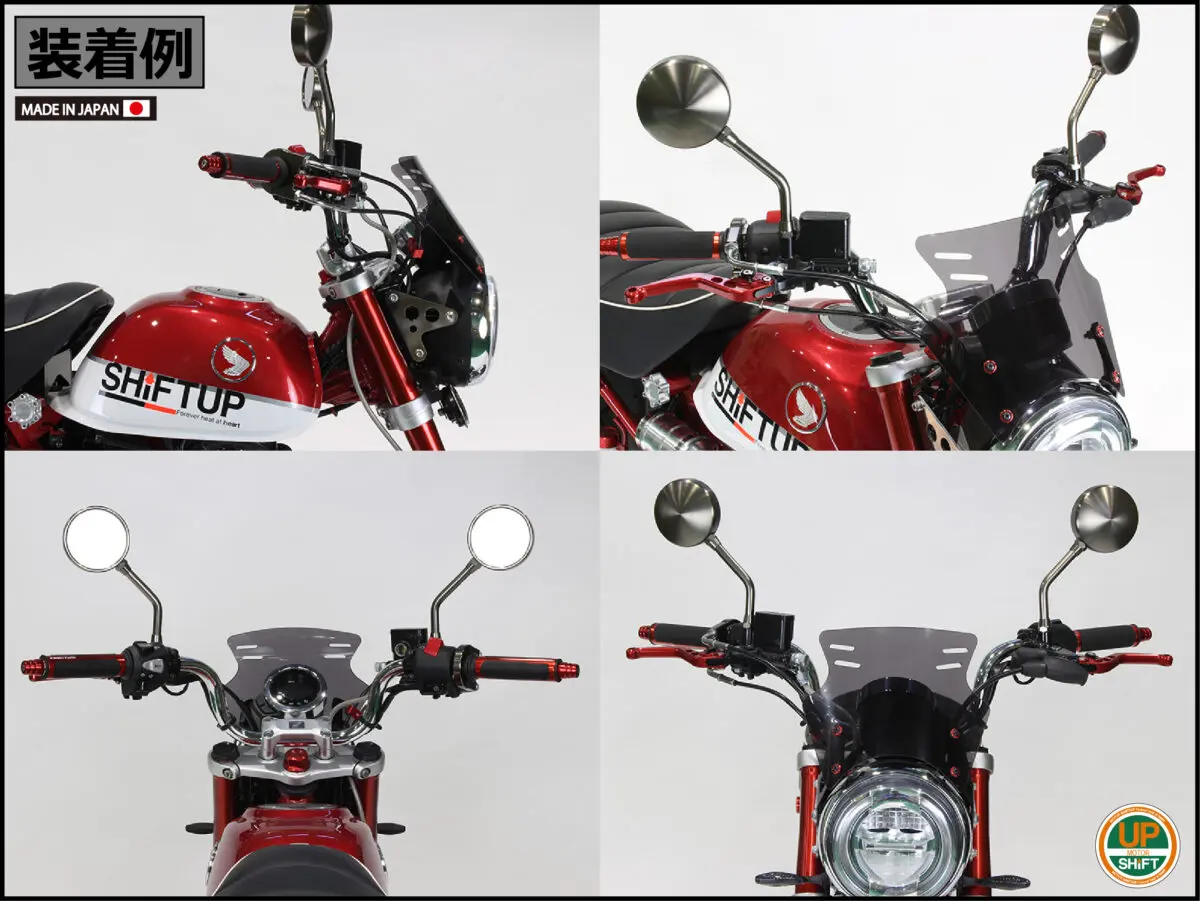 【コジマ】ハンドル　モンキー 楽天市場】互換品 汎用 くるくる ハンドル セット シルバー モンキー