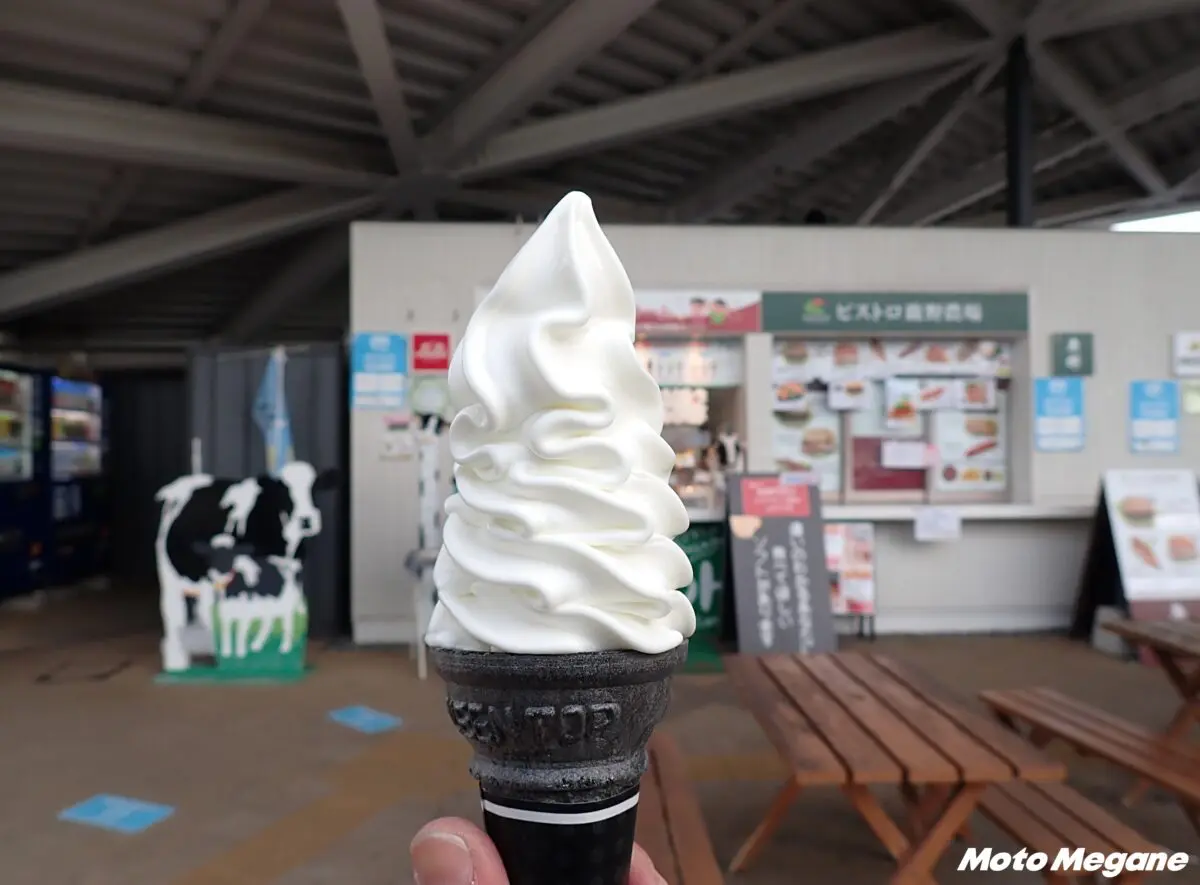 ソフトクリームディスプレイ 約1m batch_P5052145.jpg.webp