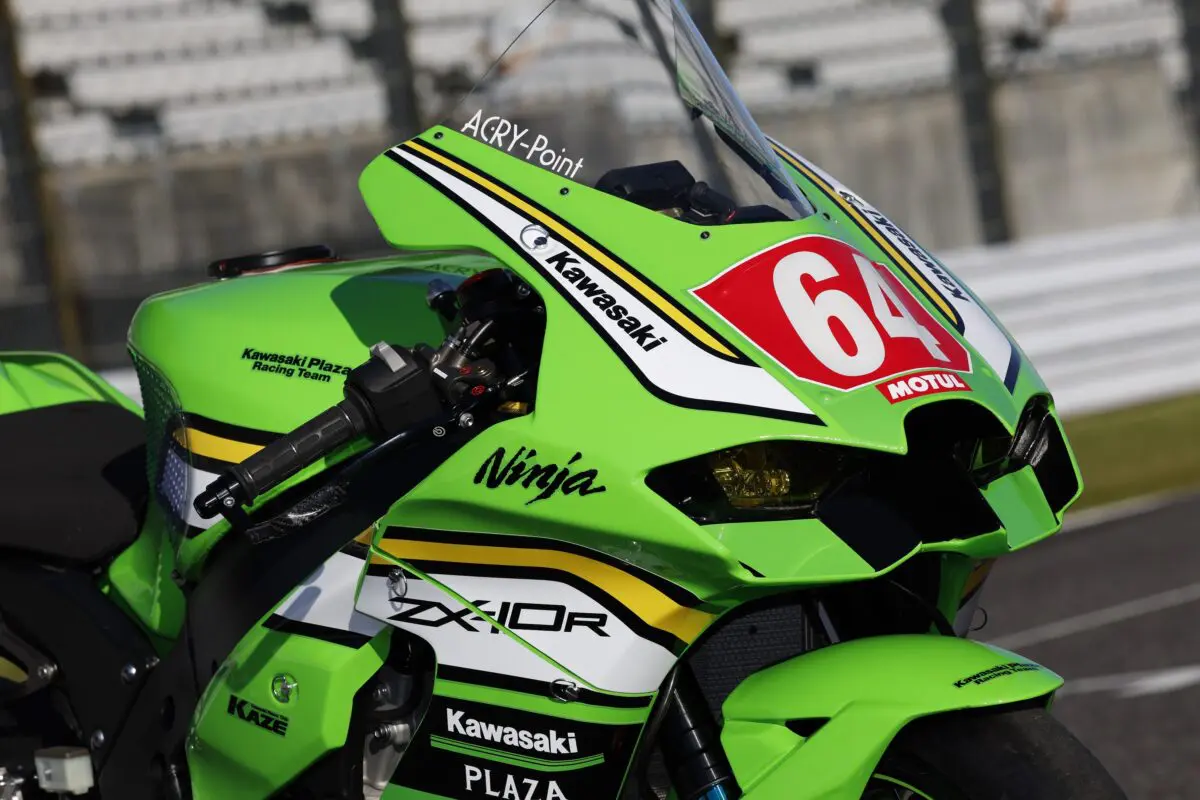 Kawasaki Plaza Racing Team 鈴鹿8時間耐久ロードレースの参戦