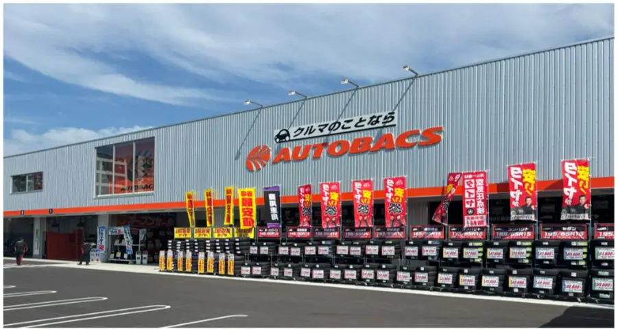 ハ*クページです☆。.:＊・゜ 初音ミク×オシャレ魔女 ラブ and ベリー スタンド付クリアキーチェーン