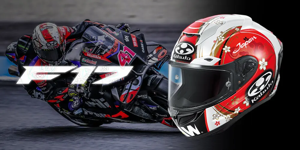 【新品】APIDURA　Racing Aero System 日本未発売 新製品】OGK Kabutoより「F-17 Mips ALEIX-JAPAN」が数量限定で登場