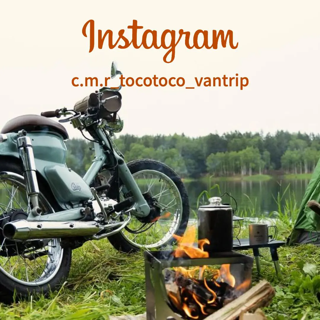 カブ系の黒いシートを簡単にチェンジ！ スタイリッシュから無骨な