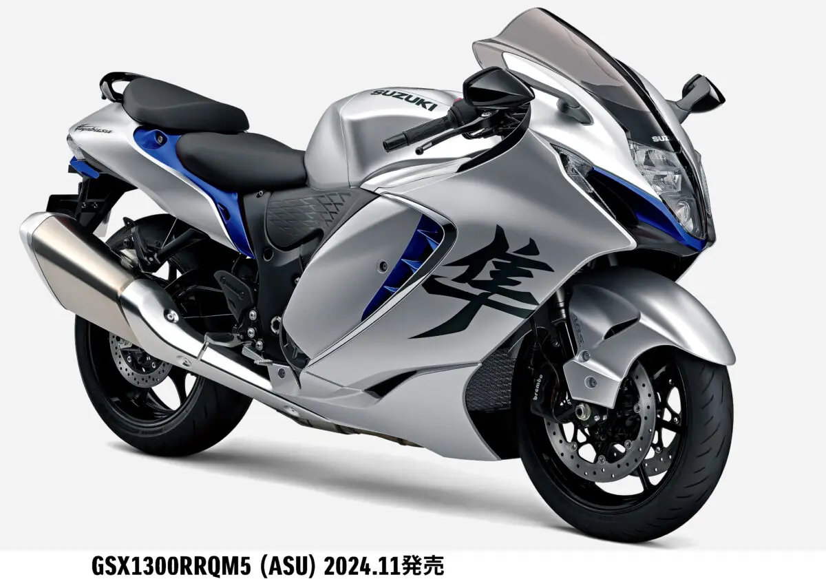 自分好みにカスタマイズ！スズキ「Hayabusa」のカラーリングを変更し