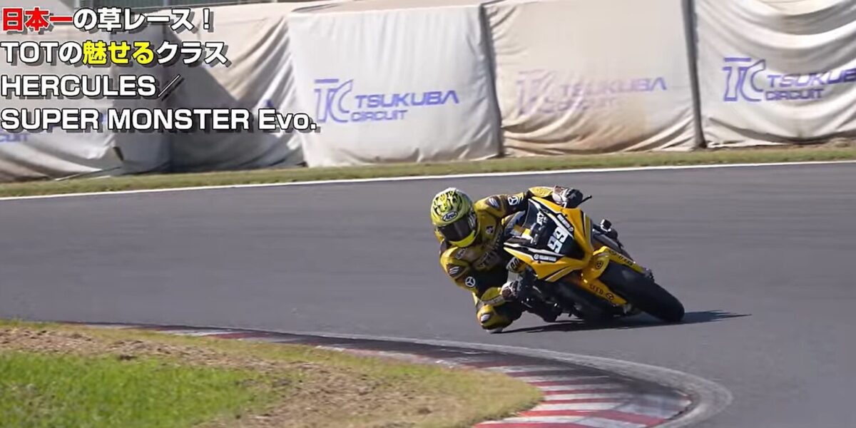 えばになります。 6/t0000 - Trails in the Database