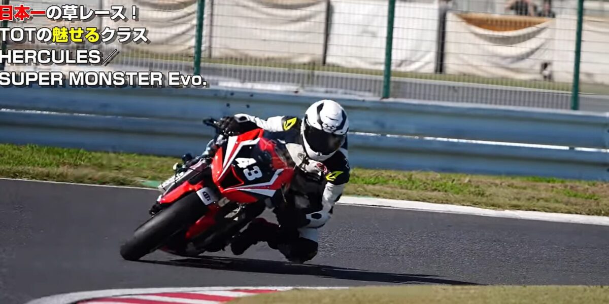 筑波最速！鉄フレームバイクが魅せるドリフトバトル TOT神楽月