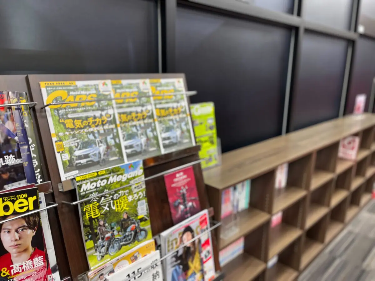 MotoMegane / MotoMeganeCARS フリーマガジン設置協力店一覧