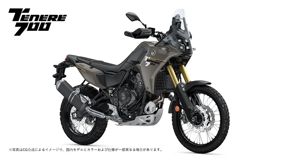 Ténéré700乗り必見！ ワイズギアから新アクセサリーが発売