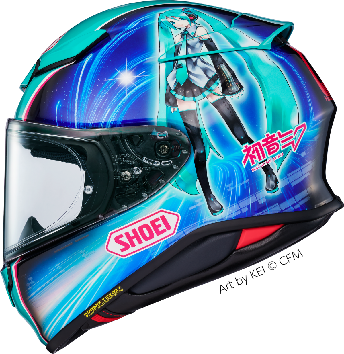 SHOEI Z-8×初音ミクコラボヘルメット登場！ 受注期間限定で発売決定
