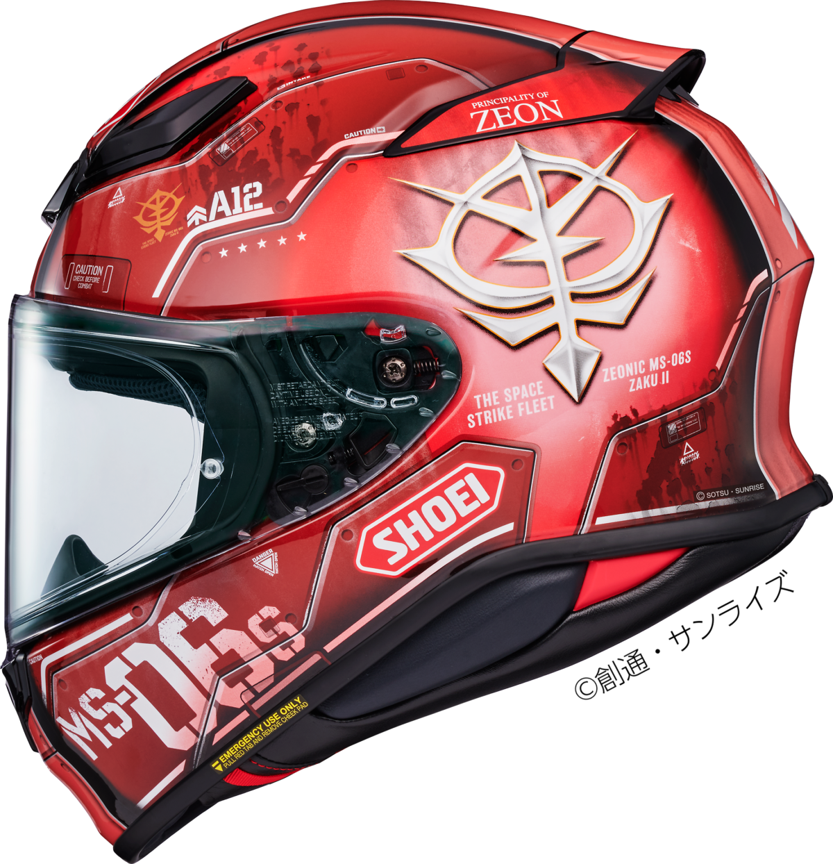 yuitanさん専用　SHOEI ガンダムファン必見！SHOEI Z-8から「THE ORIGIN」コラボモデル