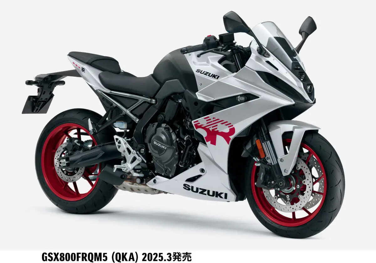 スズキGSX-8Sが新カラーで登場！ GSX-8Rも価格を変更して発売