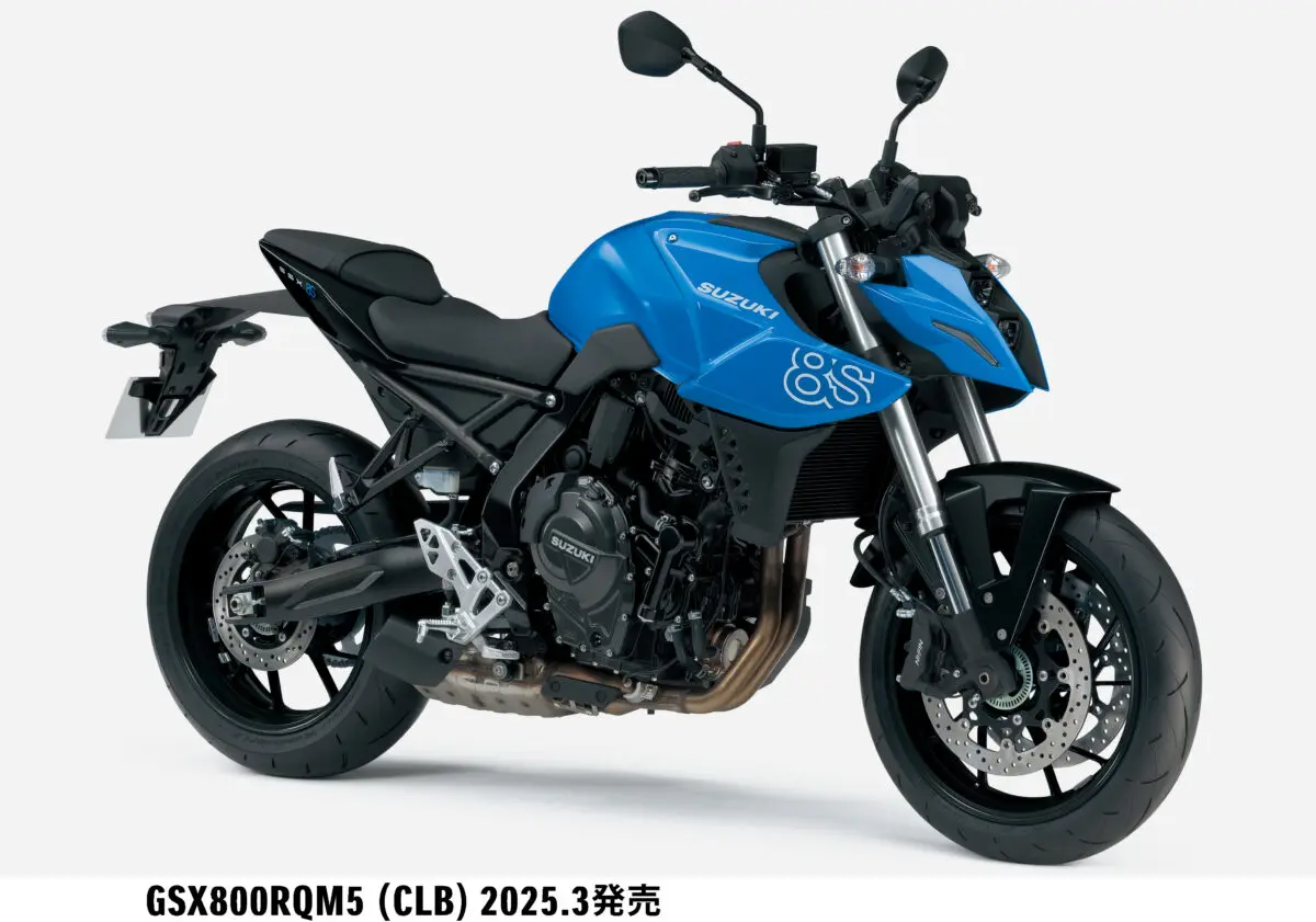スズキGSX-8Sが新カラーで登場！ GSX-8Rも価格を変更して発売