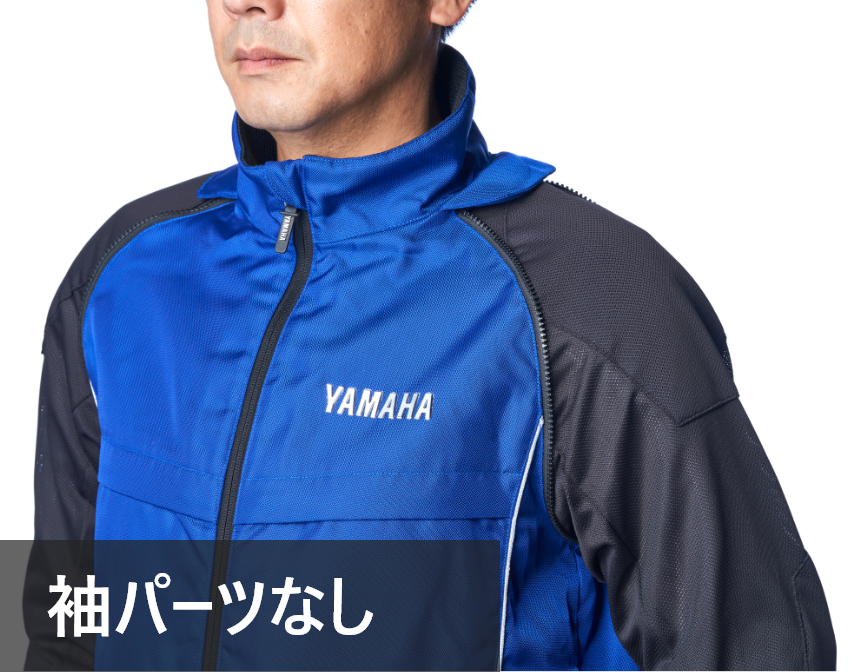 動きやすくて気温変化に対応がポイント！春向けバイク用ツーリング