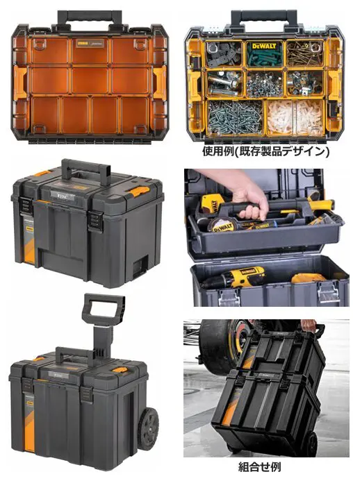 DEWALT × マクラーレンF1チーム タフ仕様ツールボックス3種セット発売