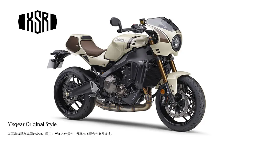 ysgear_xsr900-1.jpg.webp