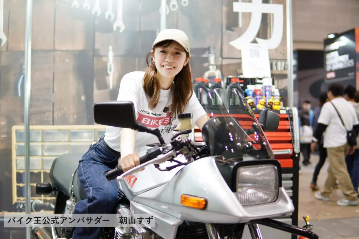 買取だけじゃない！ バイク王は販売も〇〇も一級品だった