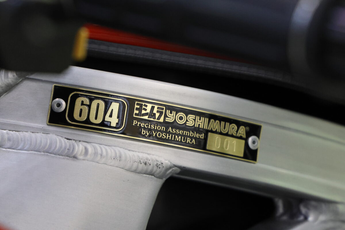 tms_yoshimura-GSX-R750