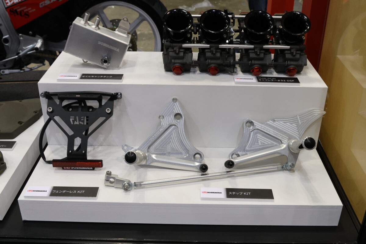 tms_yoshimura-GSX-R750