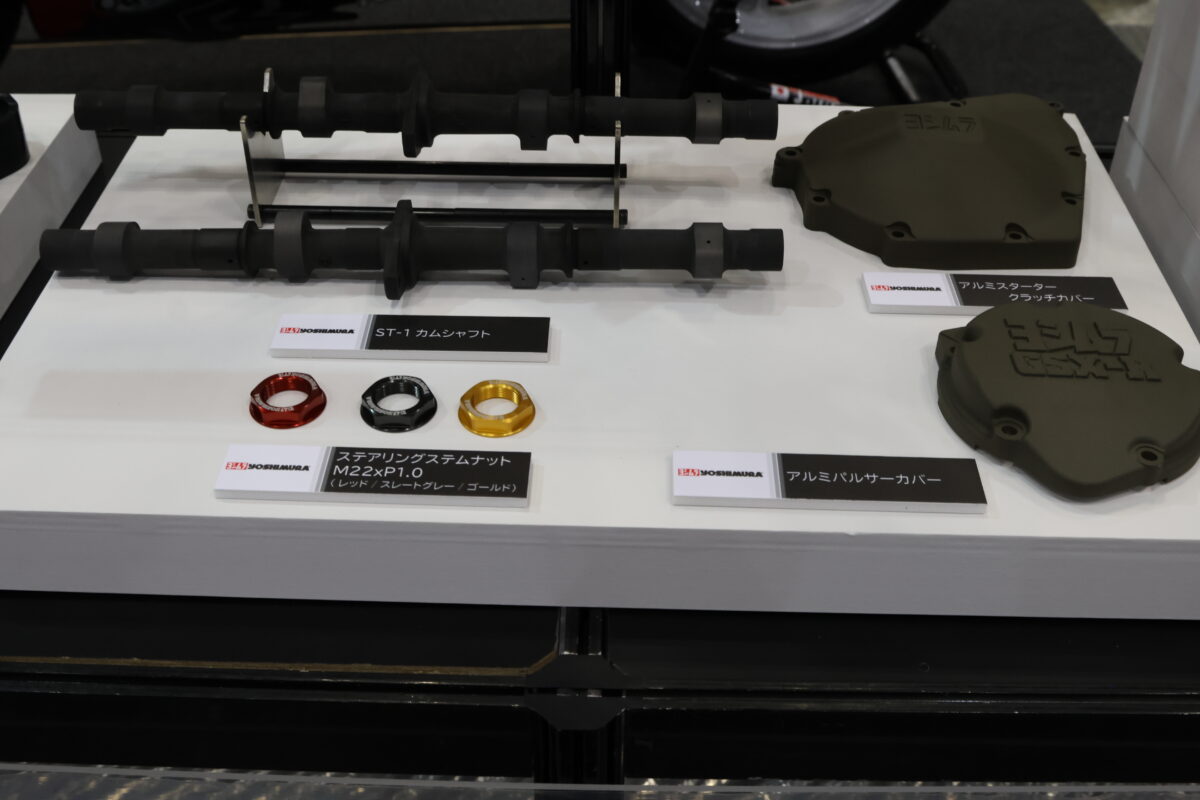 tms_yoshimura-GSX-R750