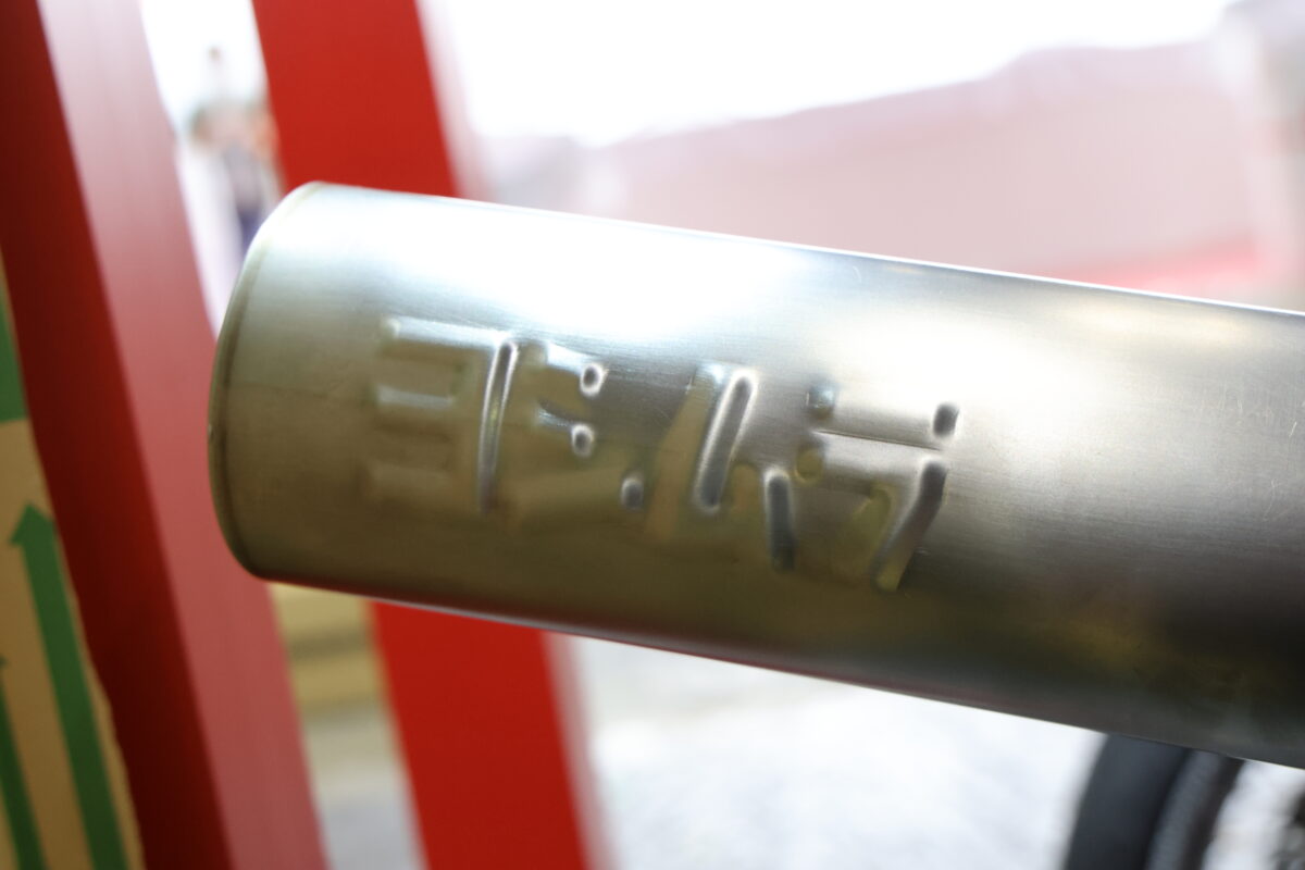 tms_yoshimura-Z1チタンストレートマフラー