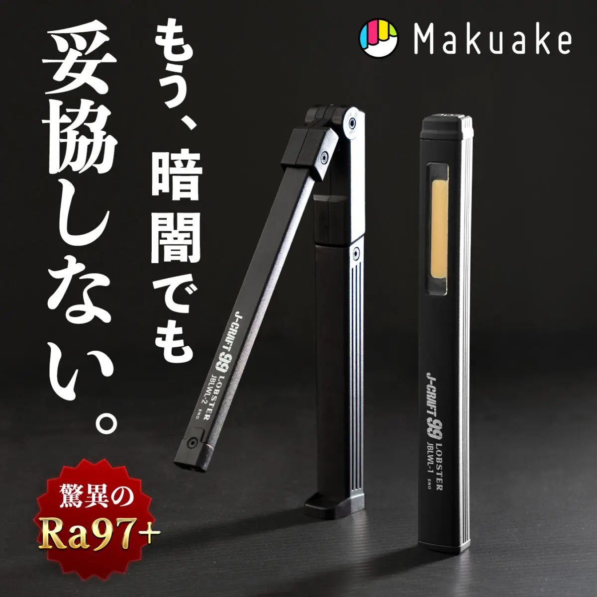 TRF420ロワデッキ新品付 TRF420ロワデッキ新品付 タミヤ TRFシリーズ TRF420 アルミロワデッキ