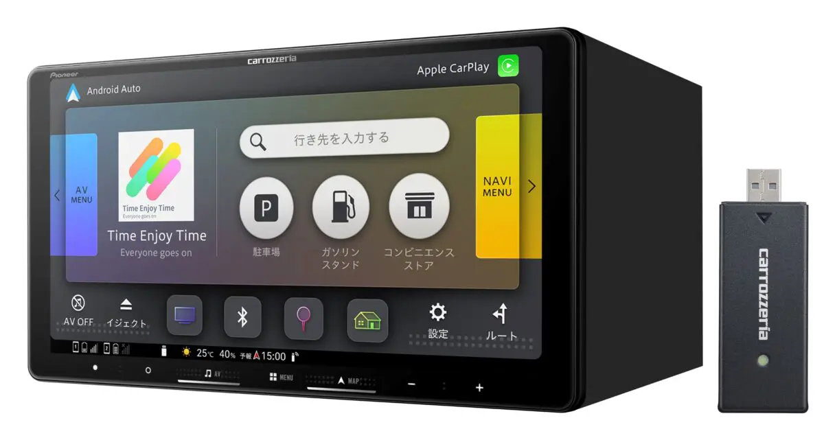 HOT，安い カロッツェリア Carrozzeria HDDナビ DVD CD フルセグ