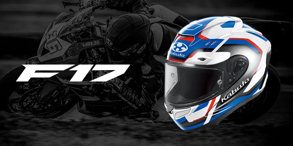 F-17に新グラフィック「ZESTAL」登場 空力性能×ダイナミックデザイン