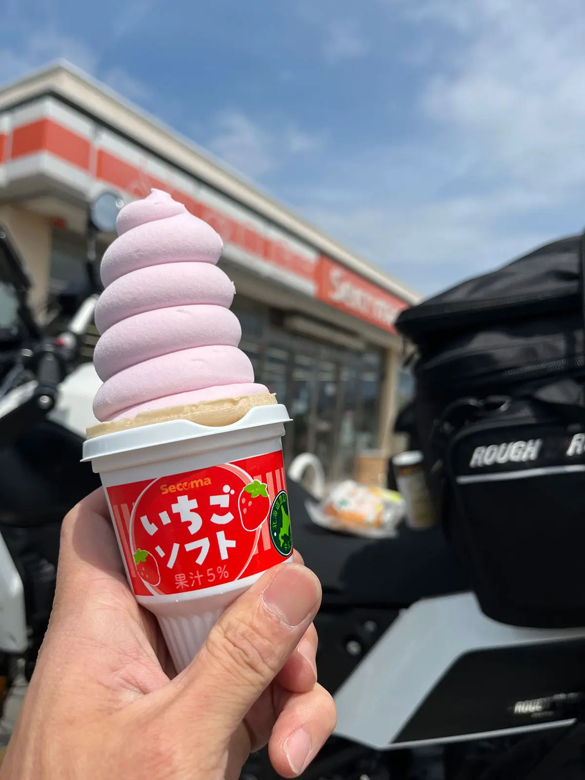 りりりのり様 センターレゾネーターデリートパイプ 夏🌞🏄‍♀️🏖👙🐳🐚⛵️ ・ ・ 一年中日焼けしてる系女子のりりりです