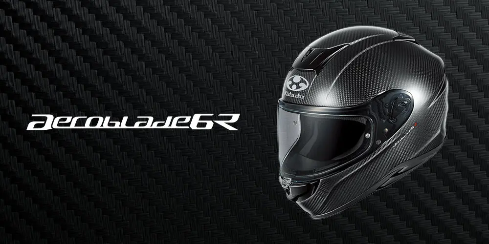 数量限定プレミアムモデル！ 綾織カーボン採用「AEROBLADE-6R」登場