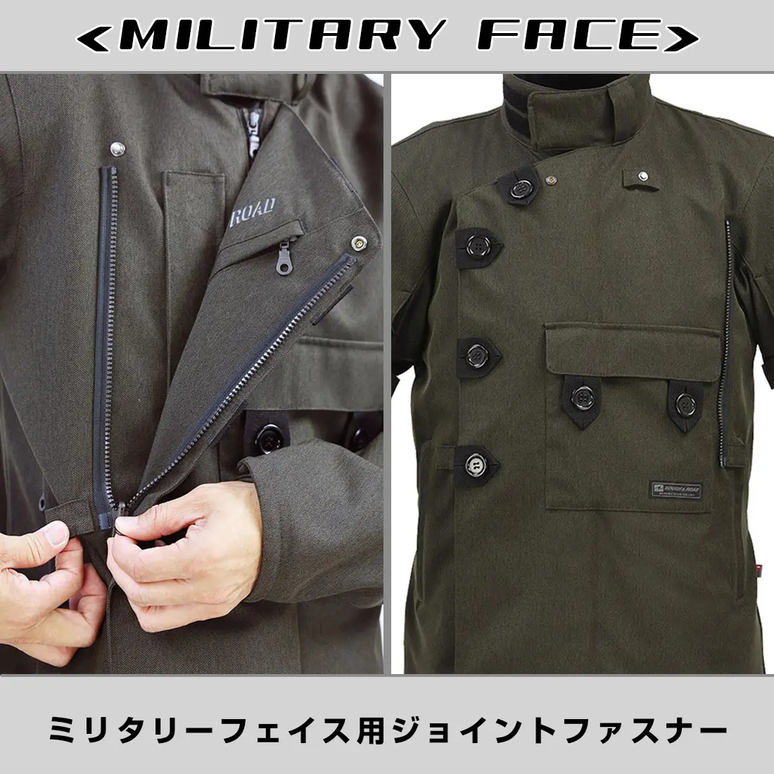 1枚あると安心！ 秋口～初冬ツーリングで活躍する防風ウェア3選