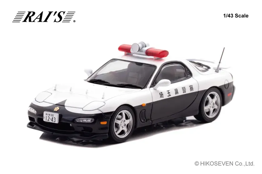 【限定】RAI'S マツダ RX-7 パトカー（SA/FC） 1/43 2台 001_l.jpg