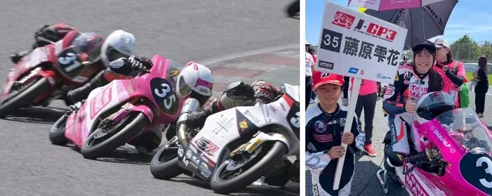 ヘルメットを被る藤原雫花選手