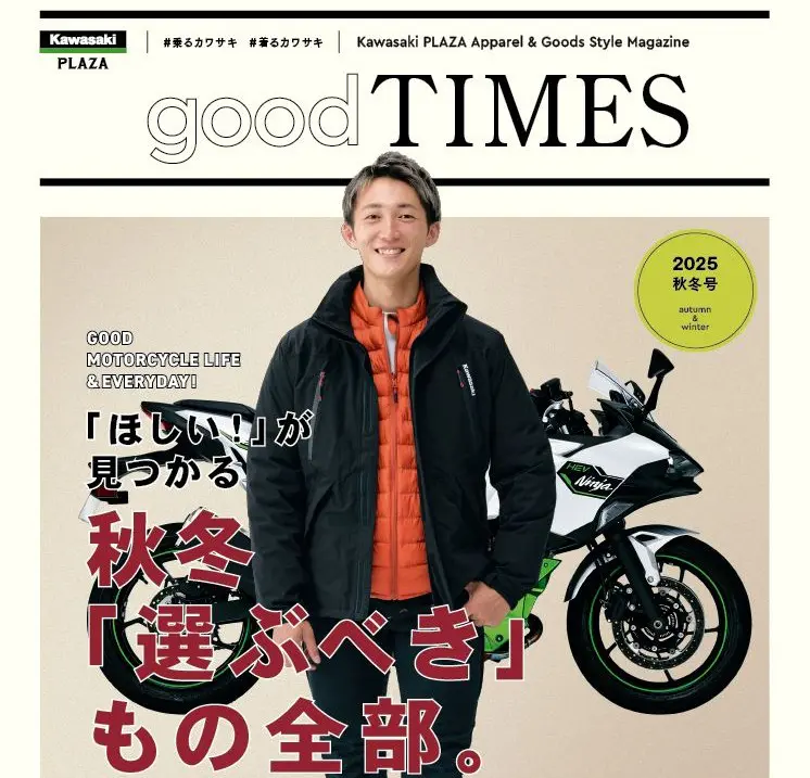 カワサキ バイクジャケット レーシング ナイロン taichi 川崎 レトロ