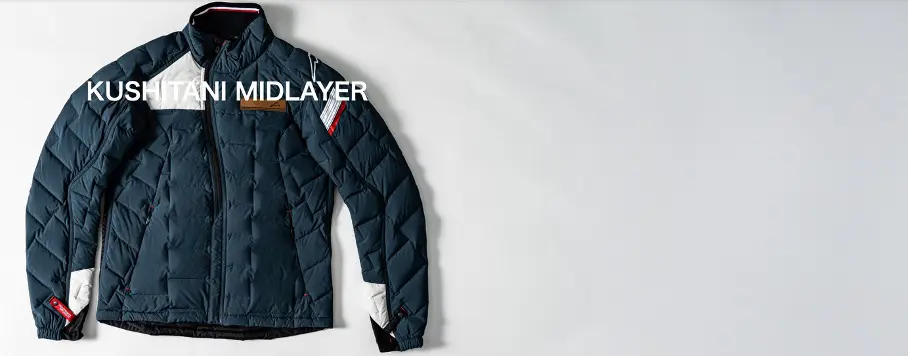 数量限定のクシタニ・ミッドパーカー（P-1368INTE） 「KUSHITANI