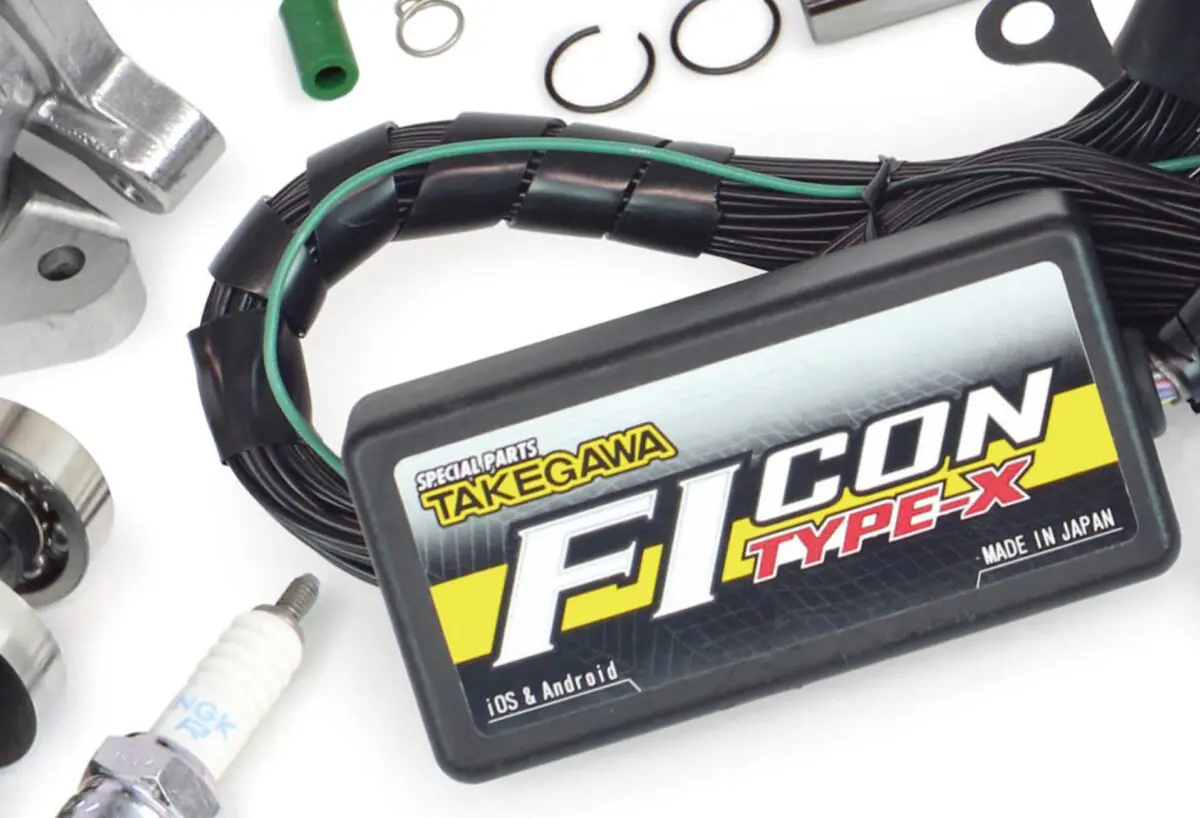 ハンターカブの出力アップ！ 武川から「ハイパーチューニングキット