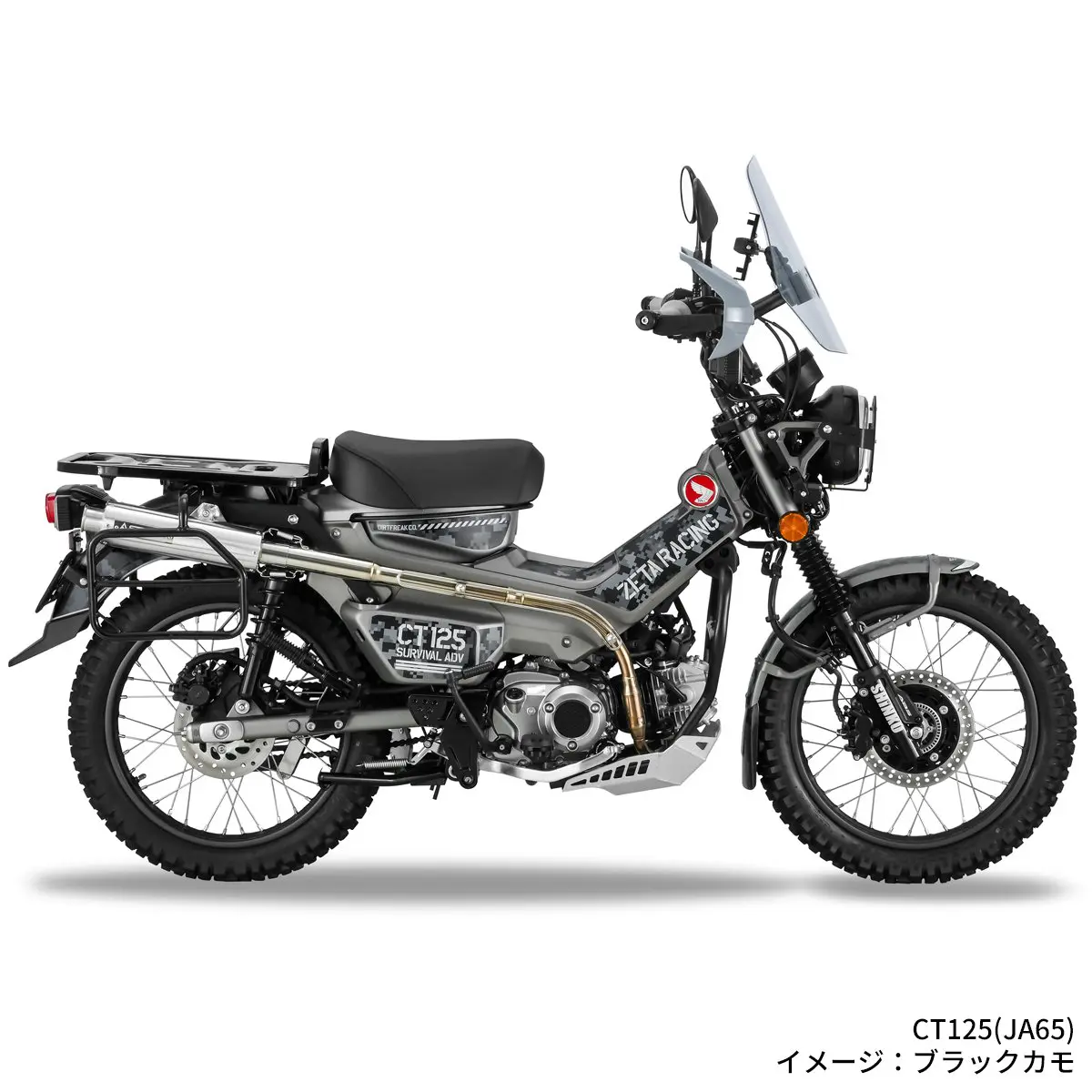 CT125を貼るだけカスタム！ ZETA RACINGからグラフィックキット登場