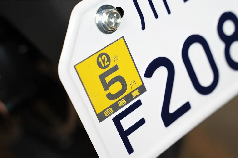 自賠責保険付-埼玉発914】HONDA フュージョンSE 12095Km 珍しい