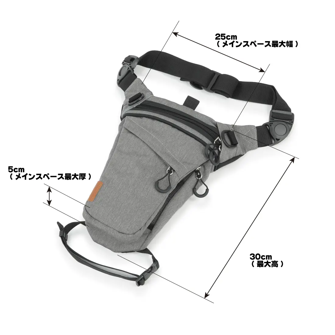 収納力アップ＆高機能！ ラフアンドロード新型ホルスターバッグ登場